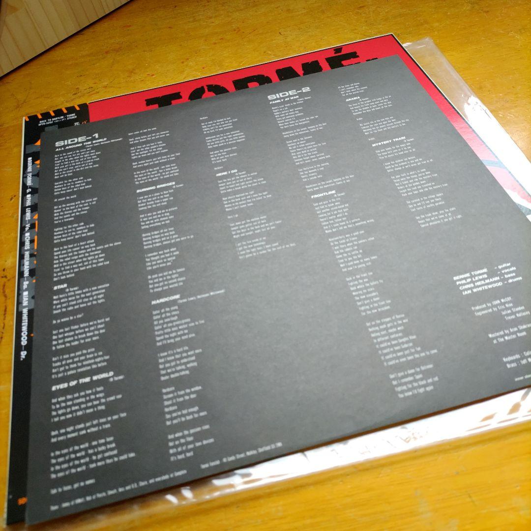 Tormé - Back To Babylon LP Japan Original 1985 Hard Rock Bernie Tormé Phil Lewis