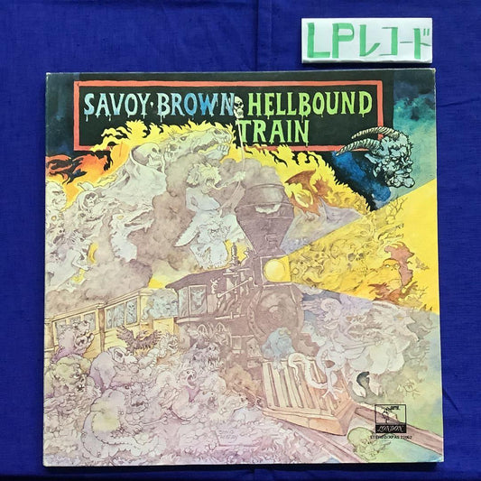 Savoy Brown - Hellbound Train Vinyl LP 1972 Blues Rock Import Japan
