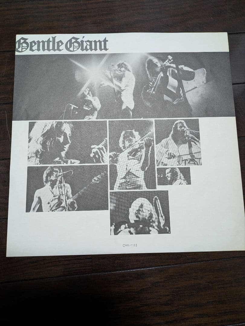 Gentle Giant - in'terview LP Vinyl Record 1976 Prog Rock Japan Pressing