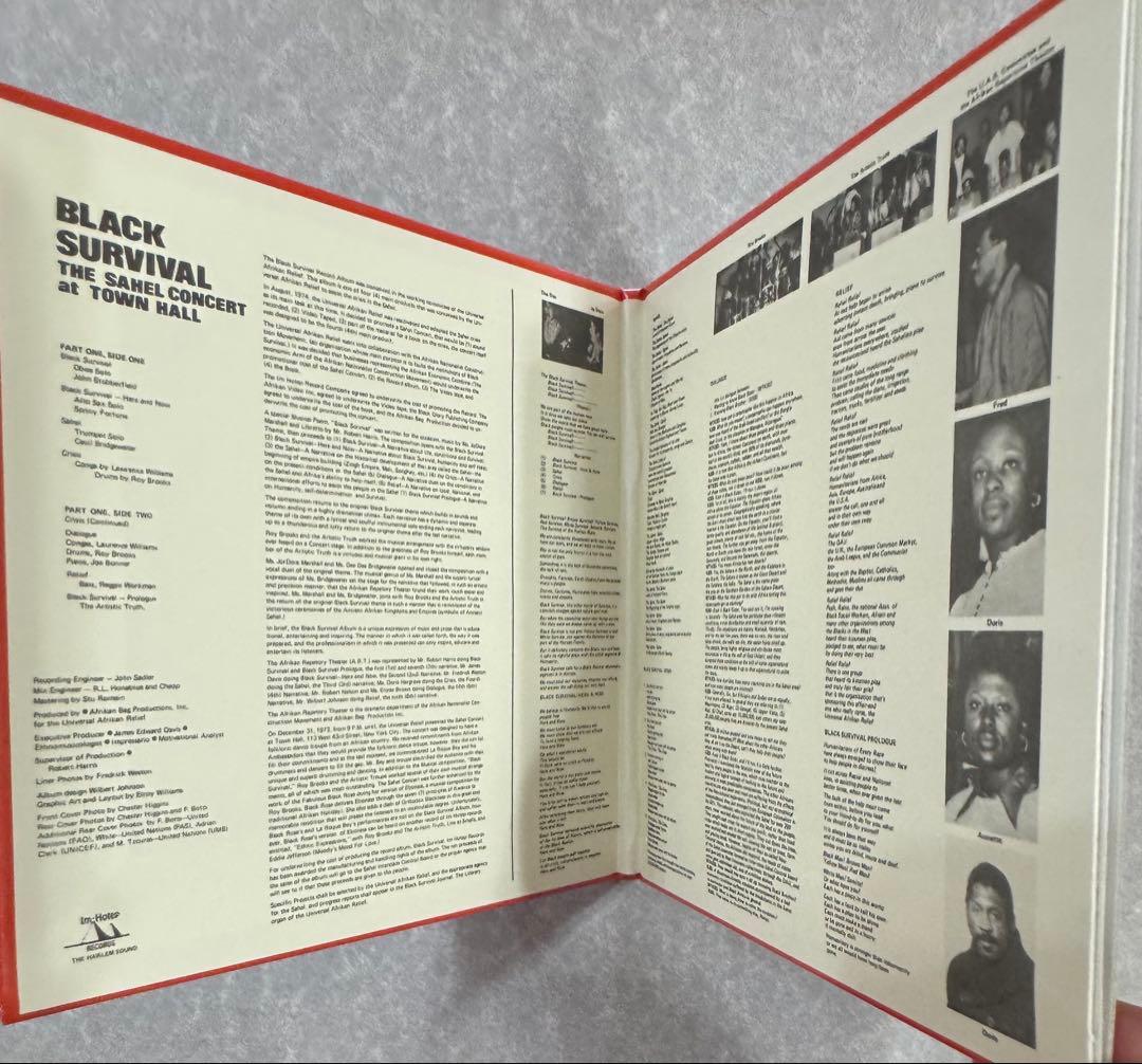 Roy Brooks & The Artistic Truth - Black Survival CD Japan Mini LP with OBI