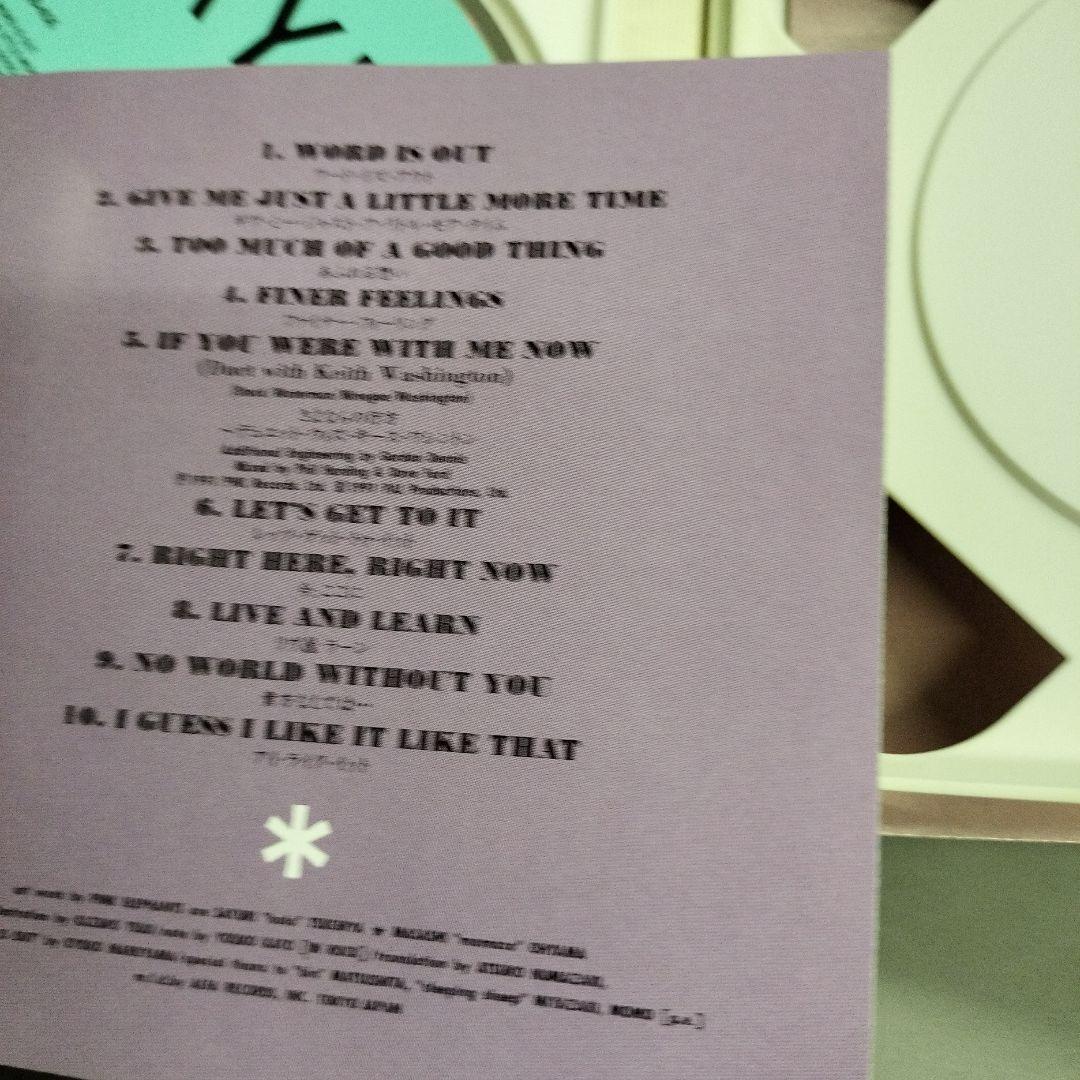 Kylie Minogue - Let's Get To It CD Japan Press 1991