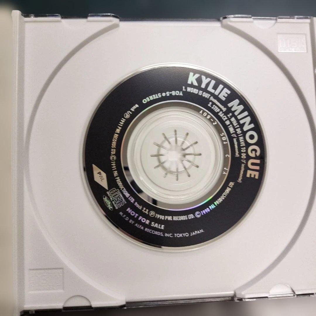 Kylie Minogue - Let's Get To It CD Japan Press 1991