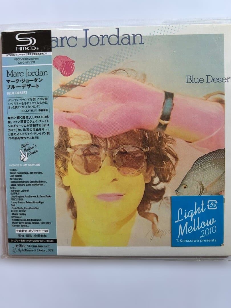 Marc Jordan Blue Desert 1979 CD SHM-CD Paper Jacket Near Mint AOR Japan Import | Japansoundstore