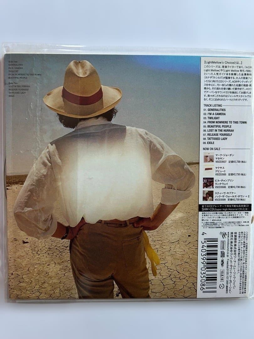 Marc Jordan Blue Desert 1979 CD SHM-CD Paper Jacket Near Mint AOR Japan Import | Japansoundstore