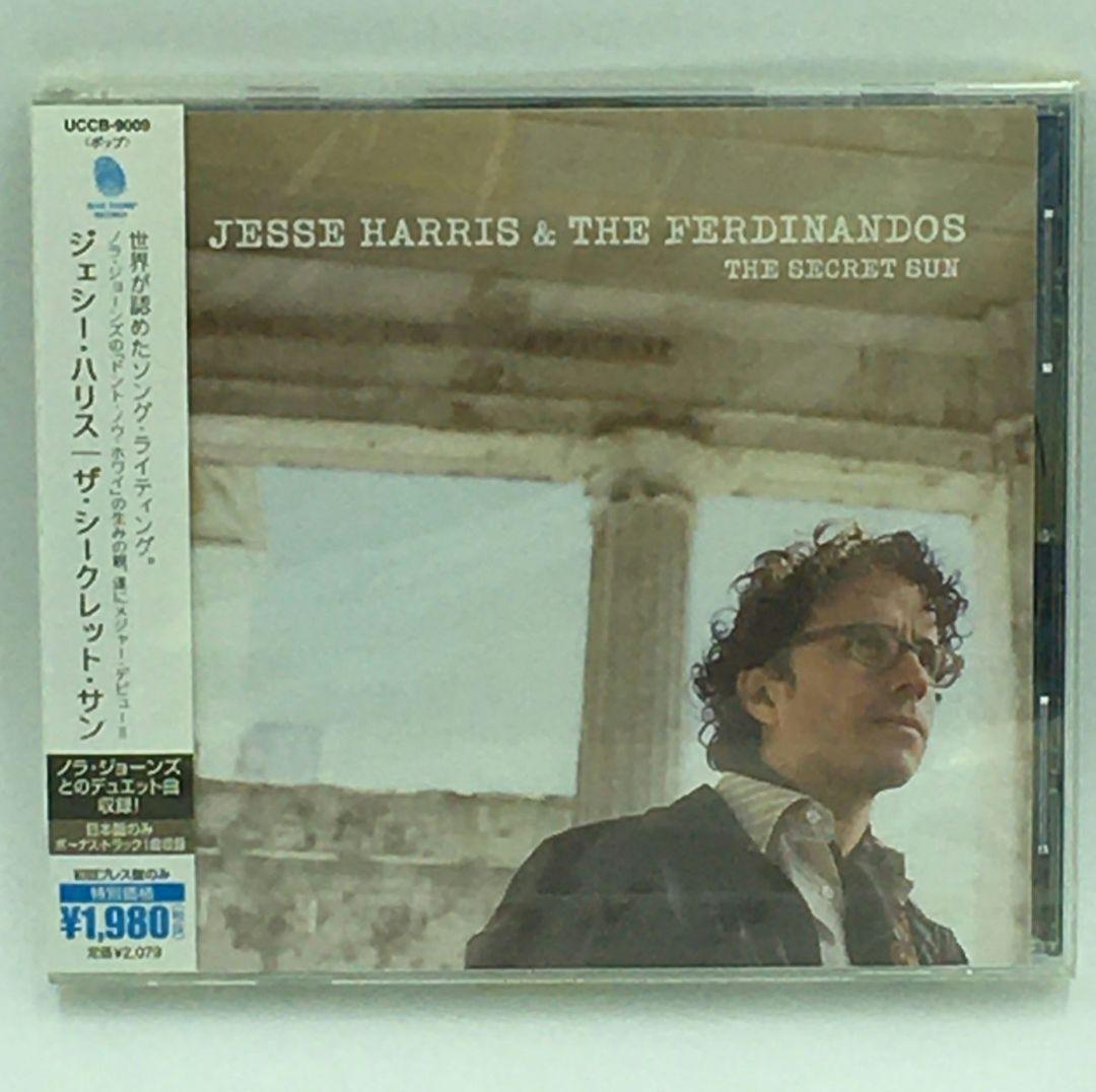 Jesse Harris & The Ferdinandos The Secret Sun CD Japan Press with OBI 2003