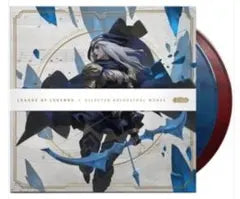 League Of Legends Selected Orchestral Works 2LP Color Vinyl iam8bit Game Music