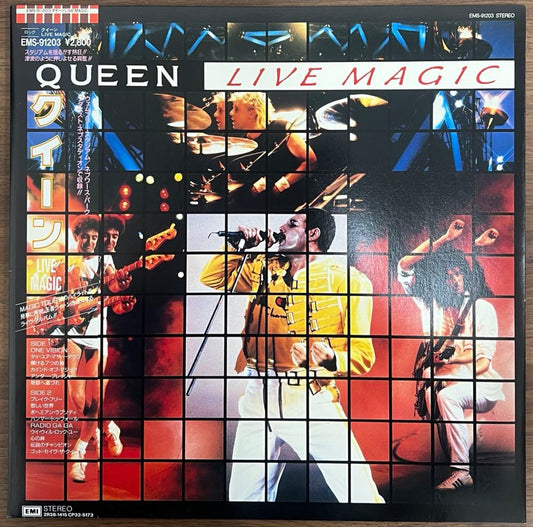 Queen Live Magic 1986 Japan Vinyl LP EMS-91203 With Obi Rare Rock Album