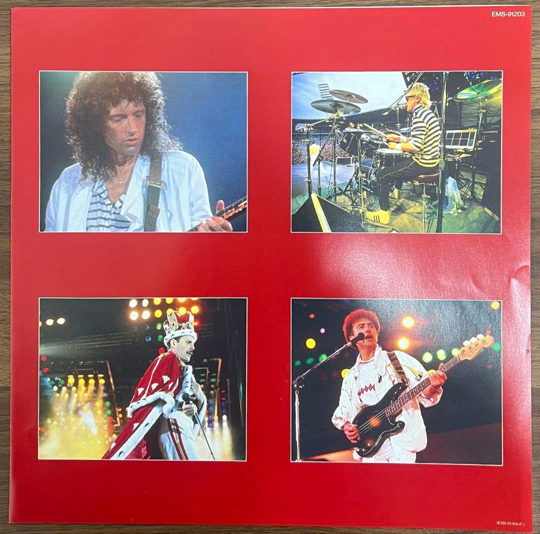 Queen Live Magic 1986 Japan Vinyl LP EMS-91203 With Obi Rare Rock Album