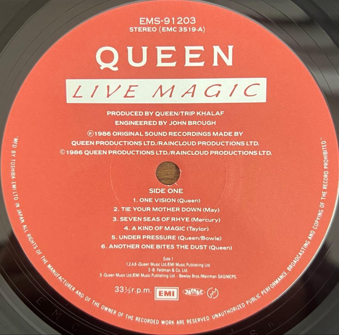 Queen Live Magic 1986 Japan Vinyl LP EMS-91203 With Obi Rare Rock Album