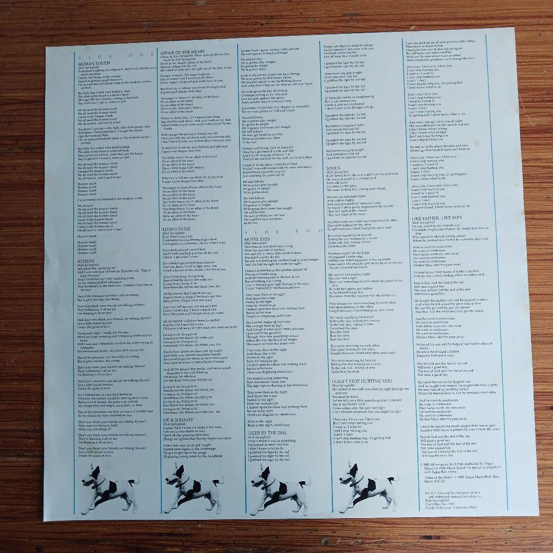 Rick Springfield Living in Oz Vinyl LP Japan Pressing w/ Obi Insert