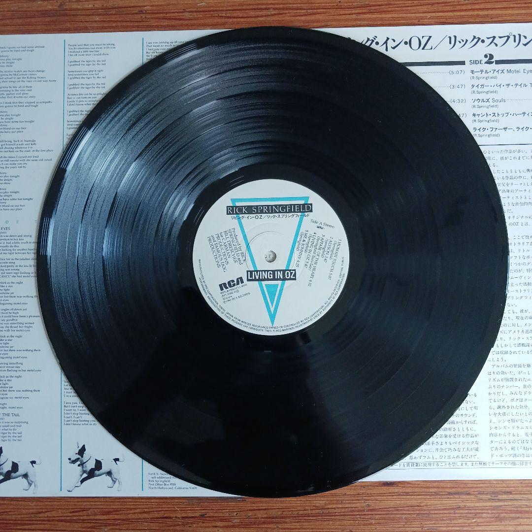 Rick Springfield Living in Oz Vinyl LP Japan Pressing w/ Obi Insert