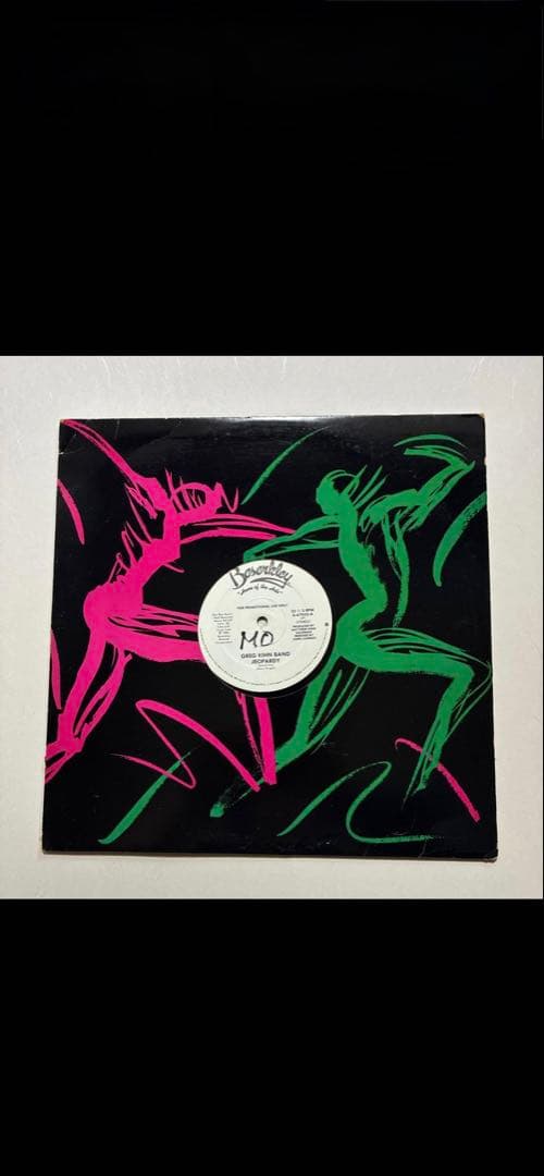 M.O. Vinyl Record Pink Green Abstract Dance Jacket Excellent Condition | Japansoundstore