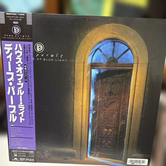 Deep Purple - The House of Blue Light LP 1987 Japan Pressing with Obi