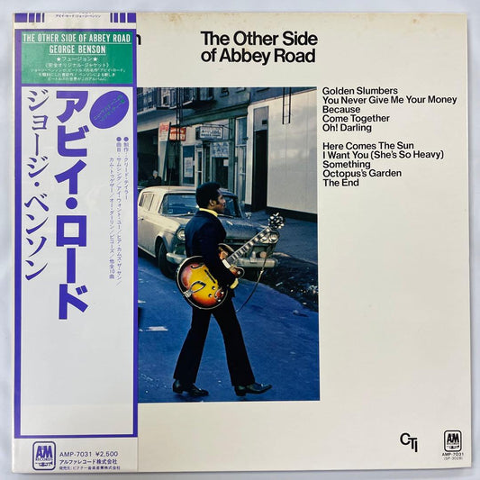 George Benson - The Other Side Of Abbey Road Vinyl LP Japan AMP-7031 w/ OBI