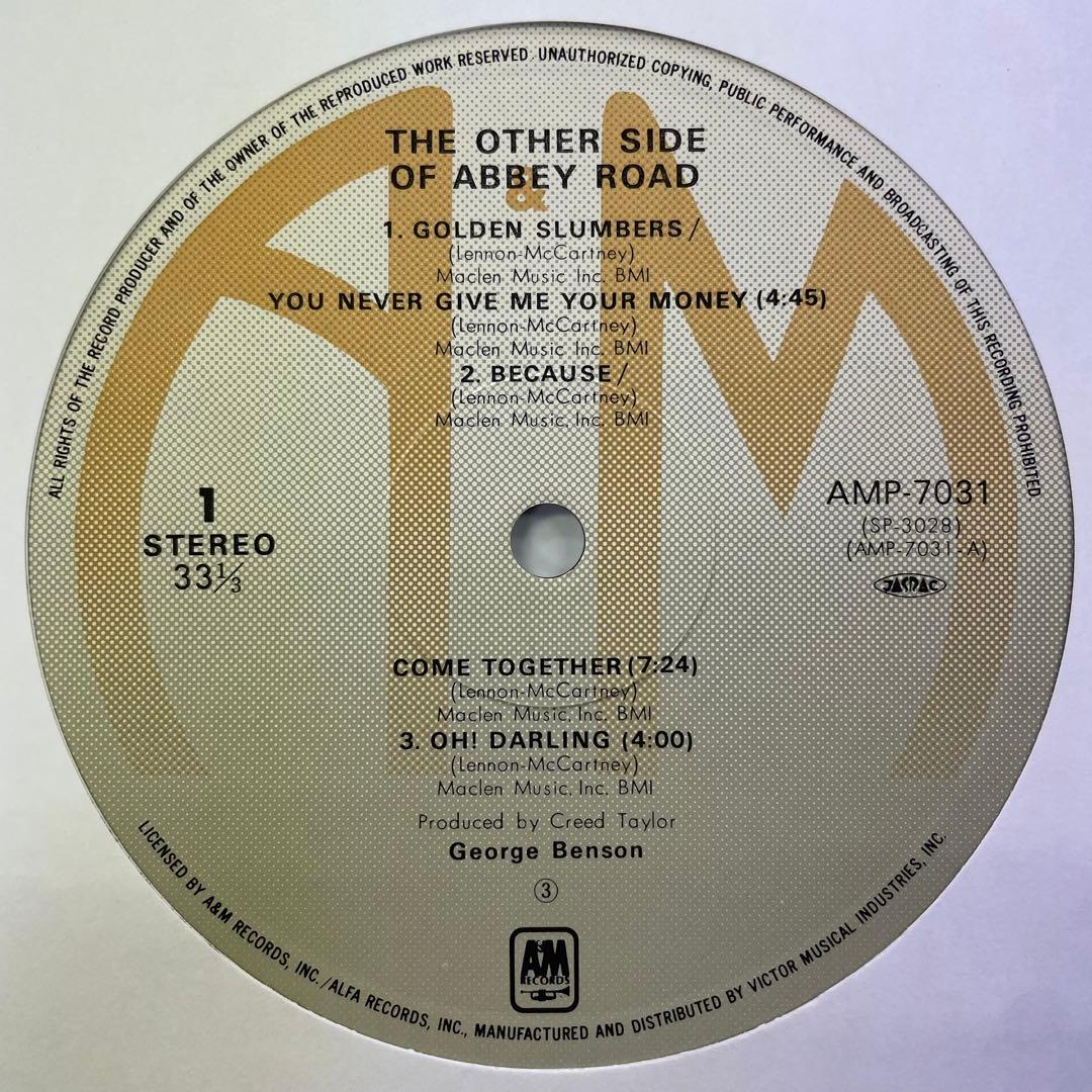 George Benson - The Other Side Of Abbey Road Vinyl LP Japan AMP-7031 w/ OBI