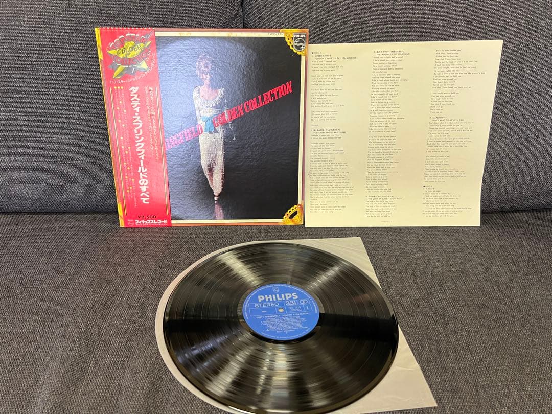 Dusty Springfield - Golden Collection LP Japan OBI Vinyl FDX-7110 Soul