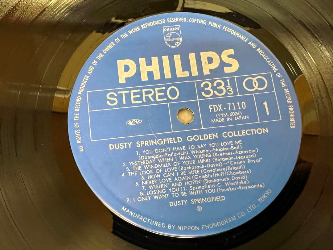 Dusty Springfield - Golden Collection LP Japan OBI Vinyl FDX-7110 Soul