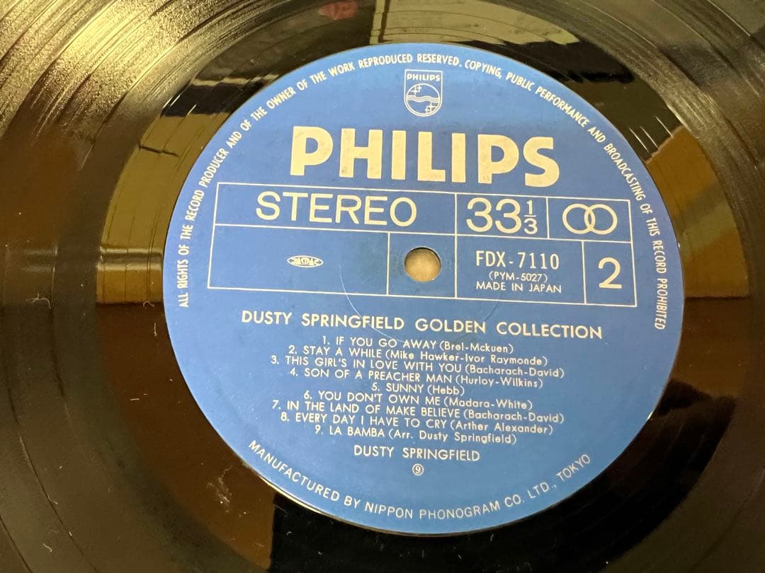 Dusty Springfield - Golden Collection LP Japan OBI Vinyl FDX-7110 Soul