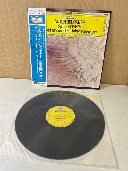 Herbert von Karajan - Bruckner Symphony No. 9 LP, Japan Pressing with Obi