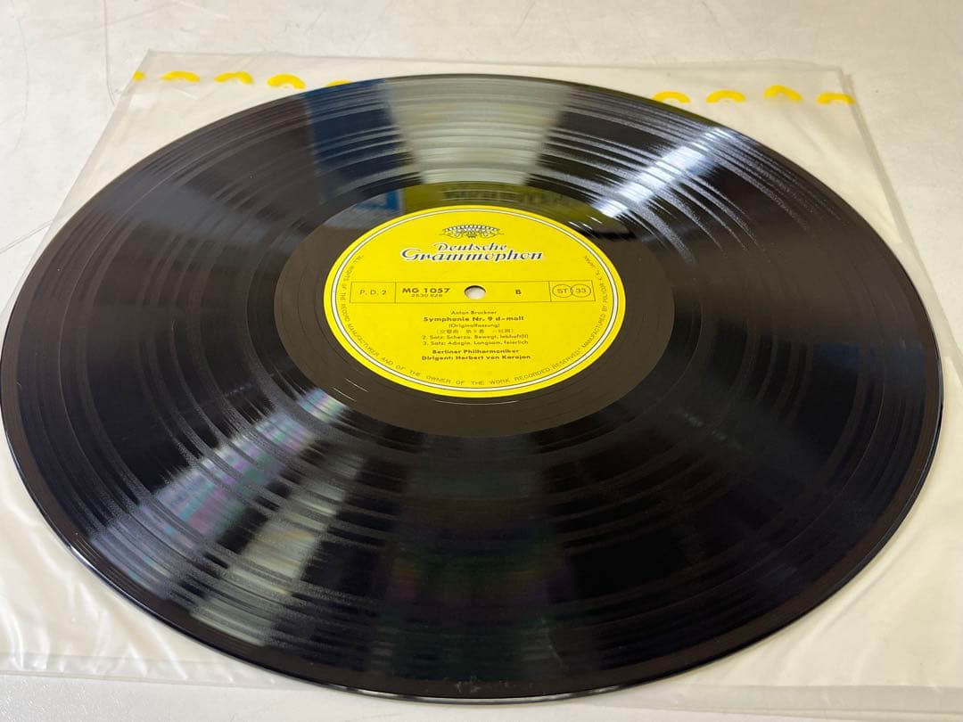 Herbert von Karajan - Bruckner Symphony No. 9 LP, Japan Pressing with Obi