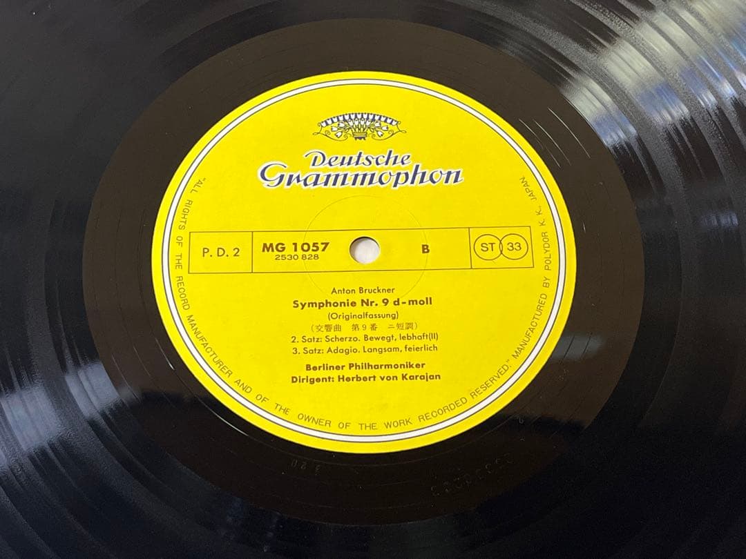 Herbert von Karajan - Bruckner Symphony No. 9 LP, Japan Pressing with Obi