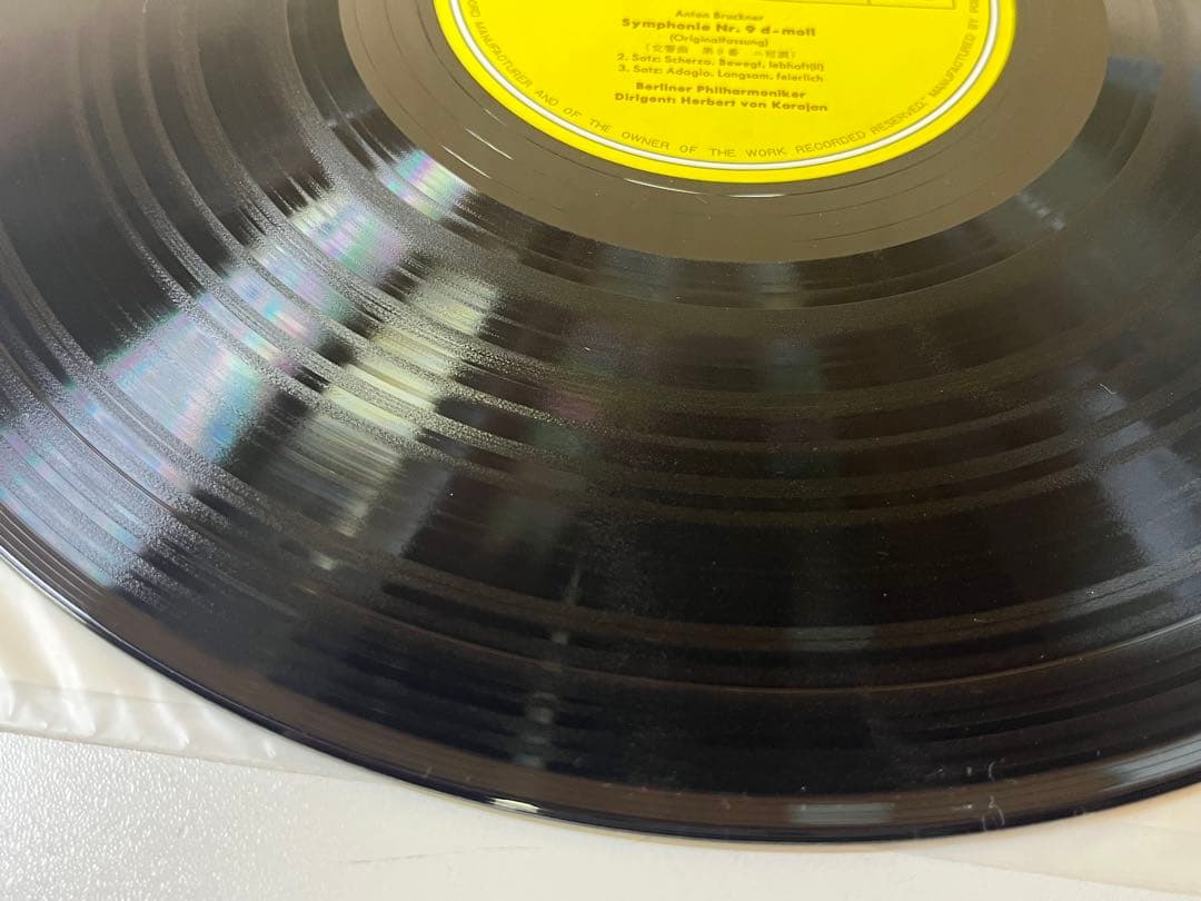 Herbert von Karajan - Bruckner Symphony No. 9 LP, Japan Pressing with Obi