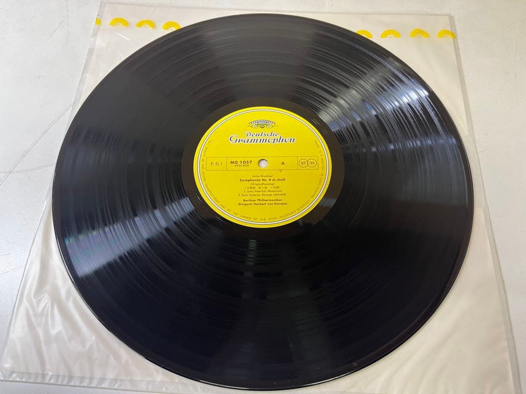 Herbert von Karajan - Bruckner Symphony No. 9 LP, Japan Pressing with Obi