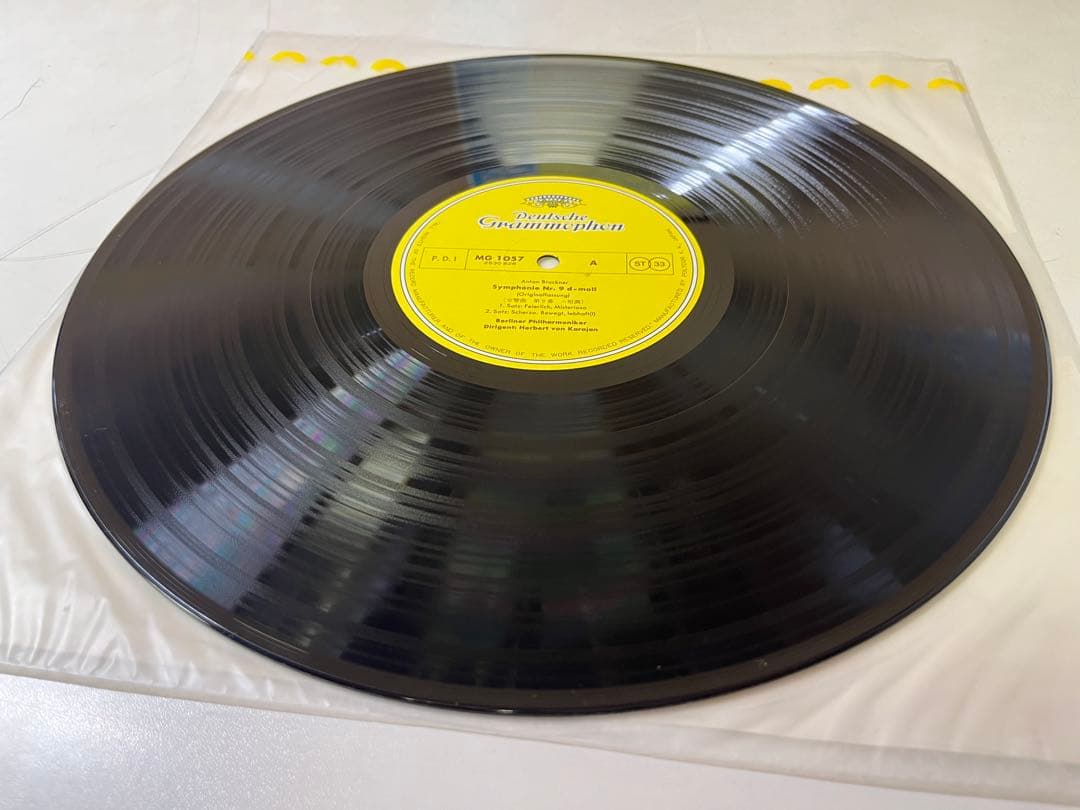 Herbert von Karajan - Bruckner Symphony No. 9 LP, Japan Pressing with Obi