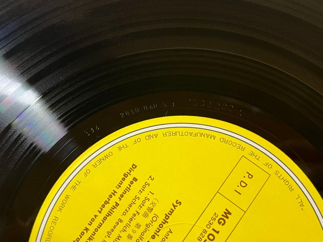 Herbert von Karajan - Bruckner Symphony No. 9 LP, Japan Pressing with Obi