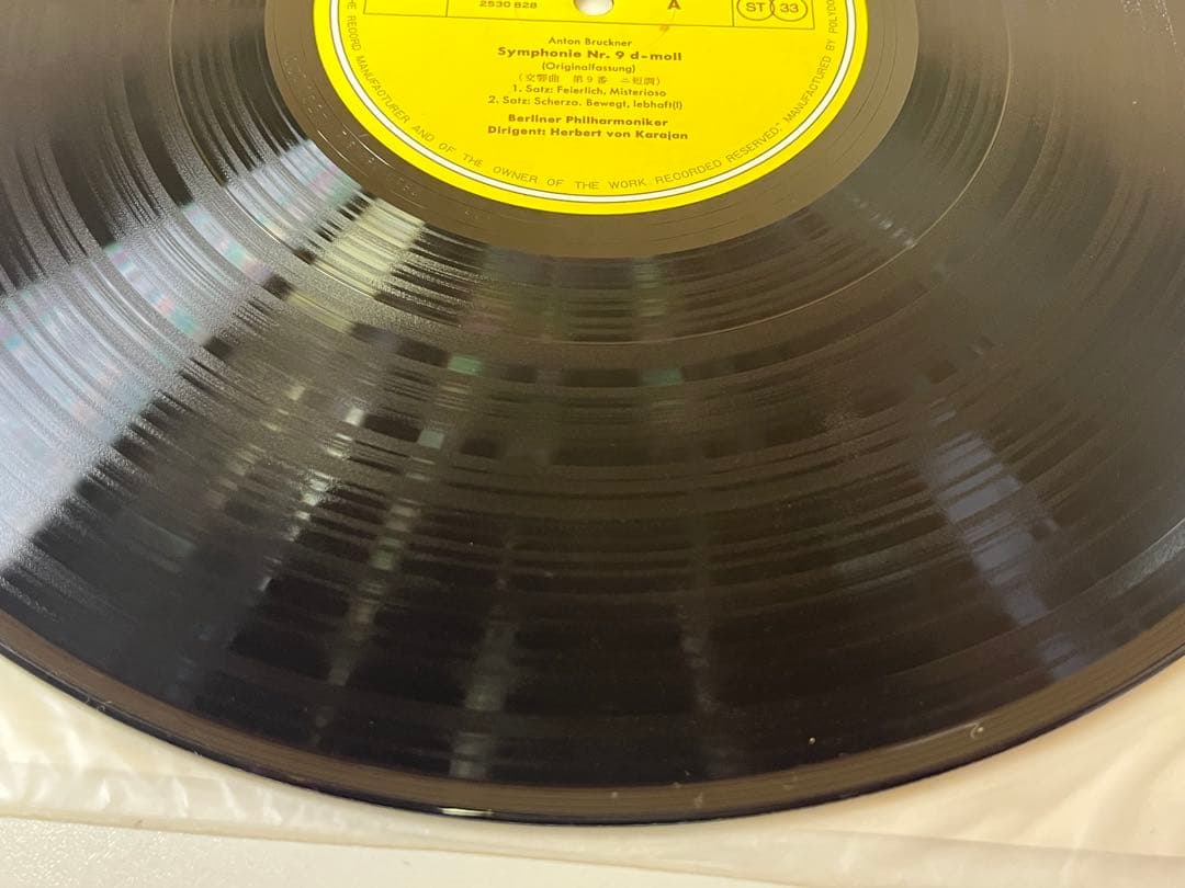 Herbert von Karajan - Bruckner Symphony No. 9 LP, Japan Pressing with Obi