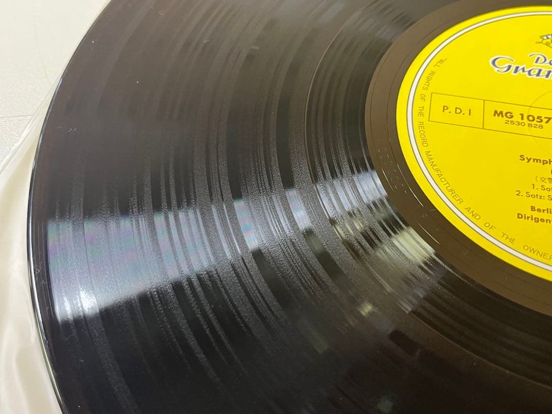 Herbert von Karajan - Bruckner Symphony No. 9 LP, Japan Pressing with Obi