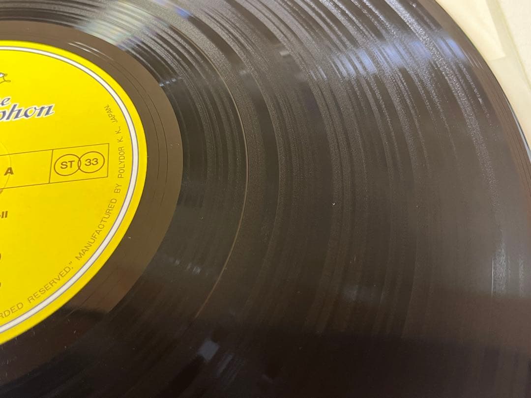 Herbert von Karajan - Bruckner Symphony No. 9 LP, Japan Pressing with Obi