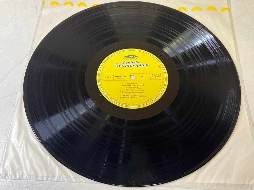 Herbert von Karajan - Bruckner Symphony No. 9 LP, Japan Pressing with Obi