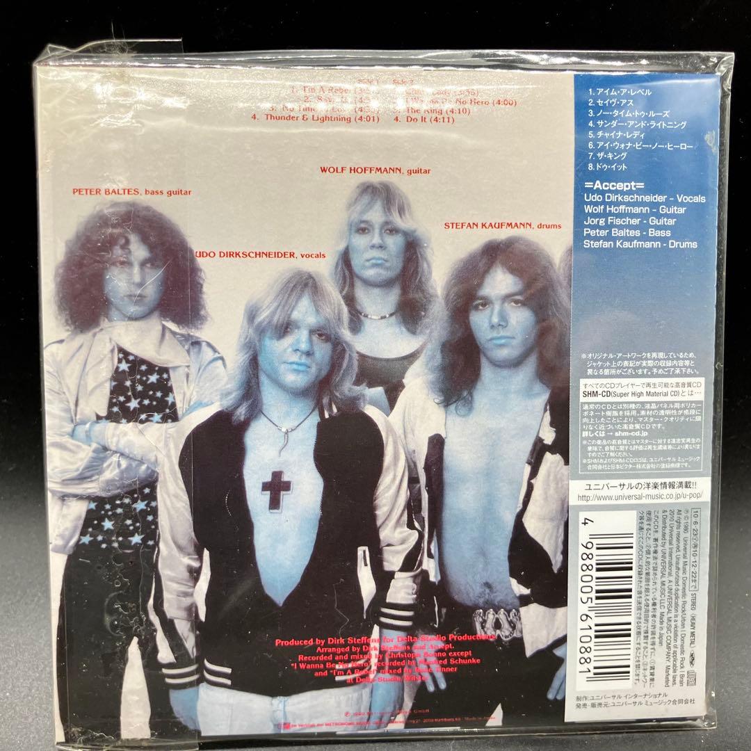 ACCEPT I'm a Rebel CD Japan Press Limited Edition SHM-CD 2010 Remaster with OBI
