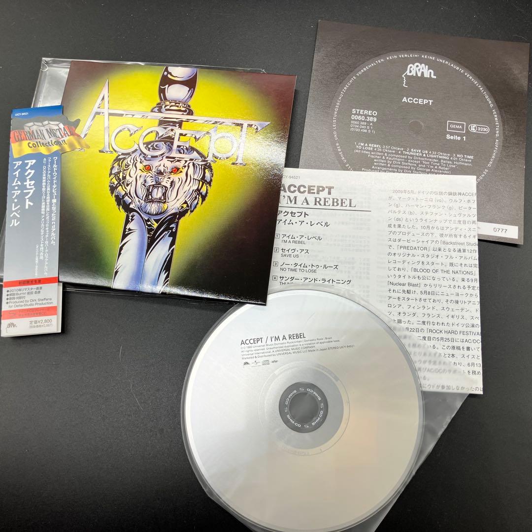 ACCEPT I'm a Rebel CD Japan Press Limited Edition SHM-CD 2010 Remaster with OBI