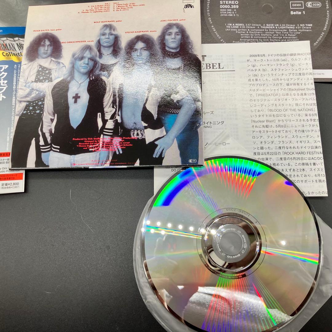 ACCEPT I'm a Rebel CD Japan Press Limited Edition SHM-CD 2010 Remaster with OBI