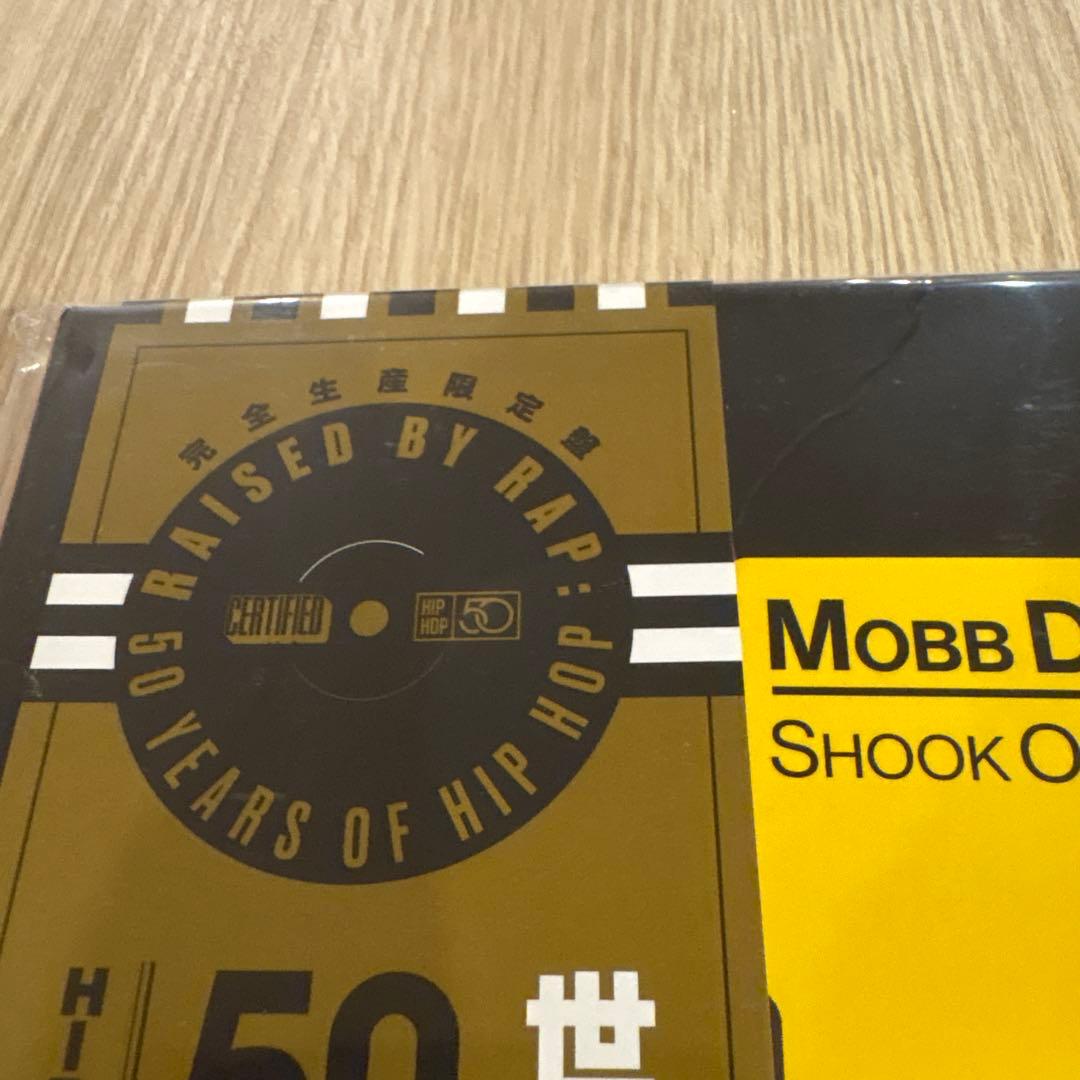 Various - Raised By Rap: 50 Years Of Hip Hop 2LP Compilation Japan Import