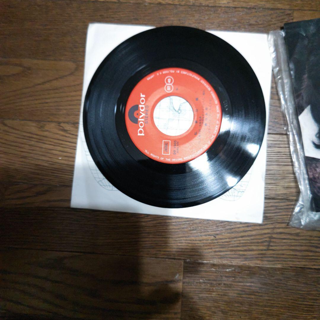 Goro Noguchi - Shitetsu Ensen 7" Vinyl Single Japanese Polydor