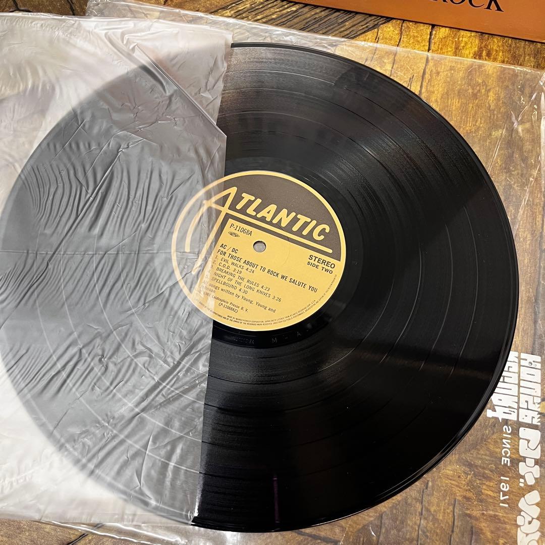 AC/DC For Those About To Rock Vinyl LP 1981 Japan Issue P-11068A With Obi NM