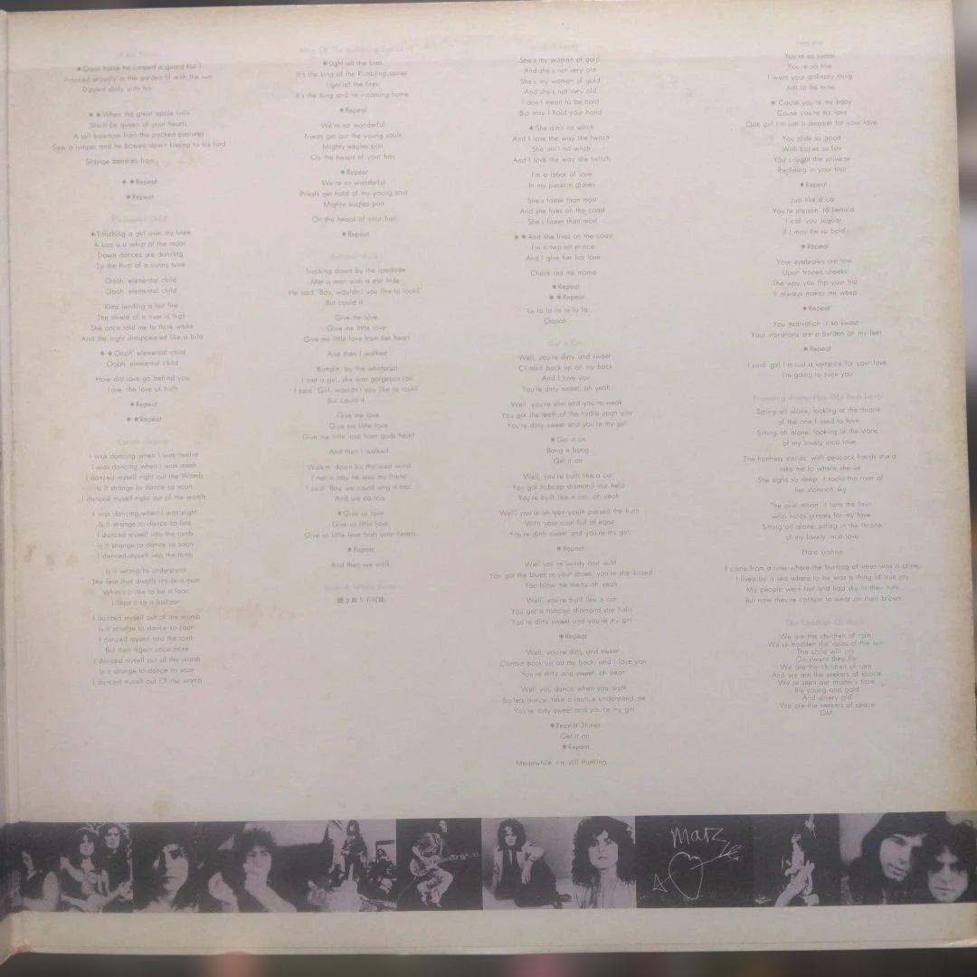 Marc Bolan - The Words And Music Of Marc Bolan 1947-1977 Japan 2LP Gatefold 1985