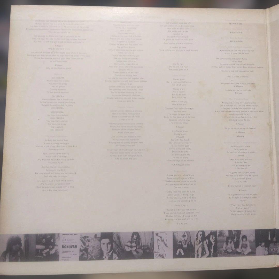 Marc Bolan - The Words And Music Of Marc Bolan 1947-1977 Japan 2LP Gatefold 1985