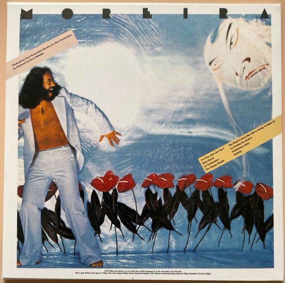 Airto Moreira I'm Fine, How Are You? Japan CD Paper Sleeve Limited Edition OBI