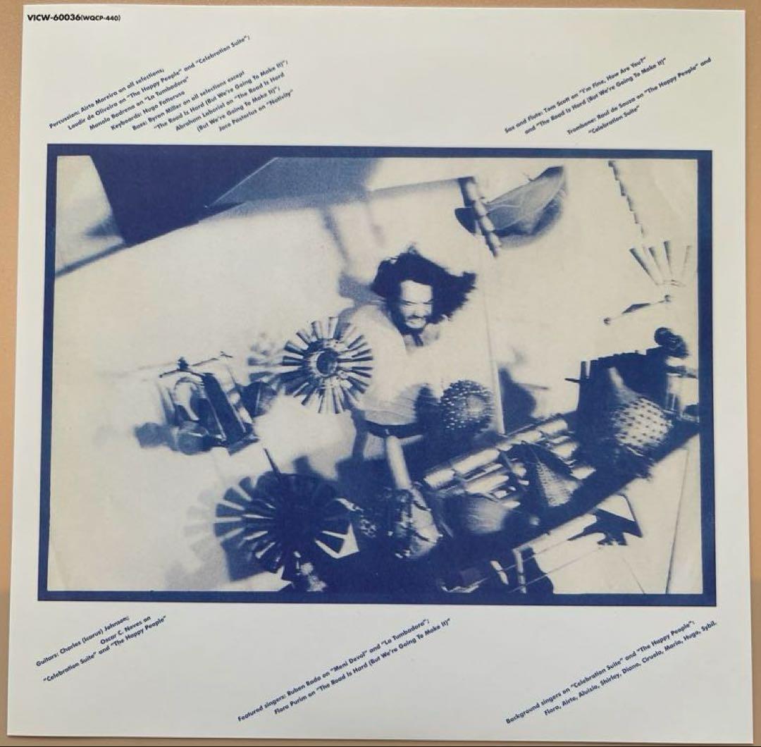 Airto Moreira I'm Fine, How Are You? Japan CD Paper Sleeve Limited Edition OBI