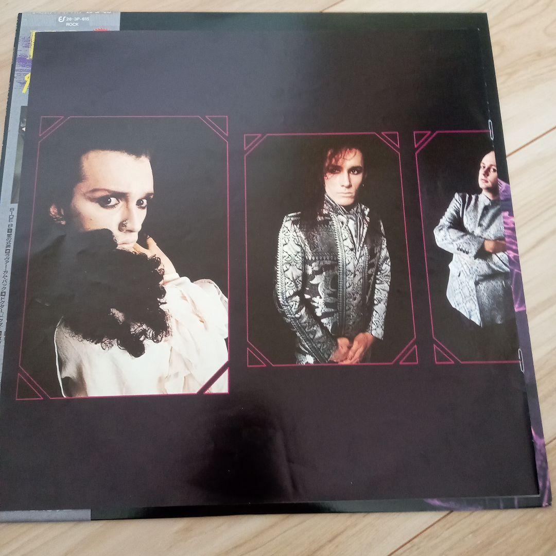 Dead or Alive Earthquake Japanese LP Vinyl Record with Obi Near Mint Condition | Japansoundstore