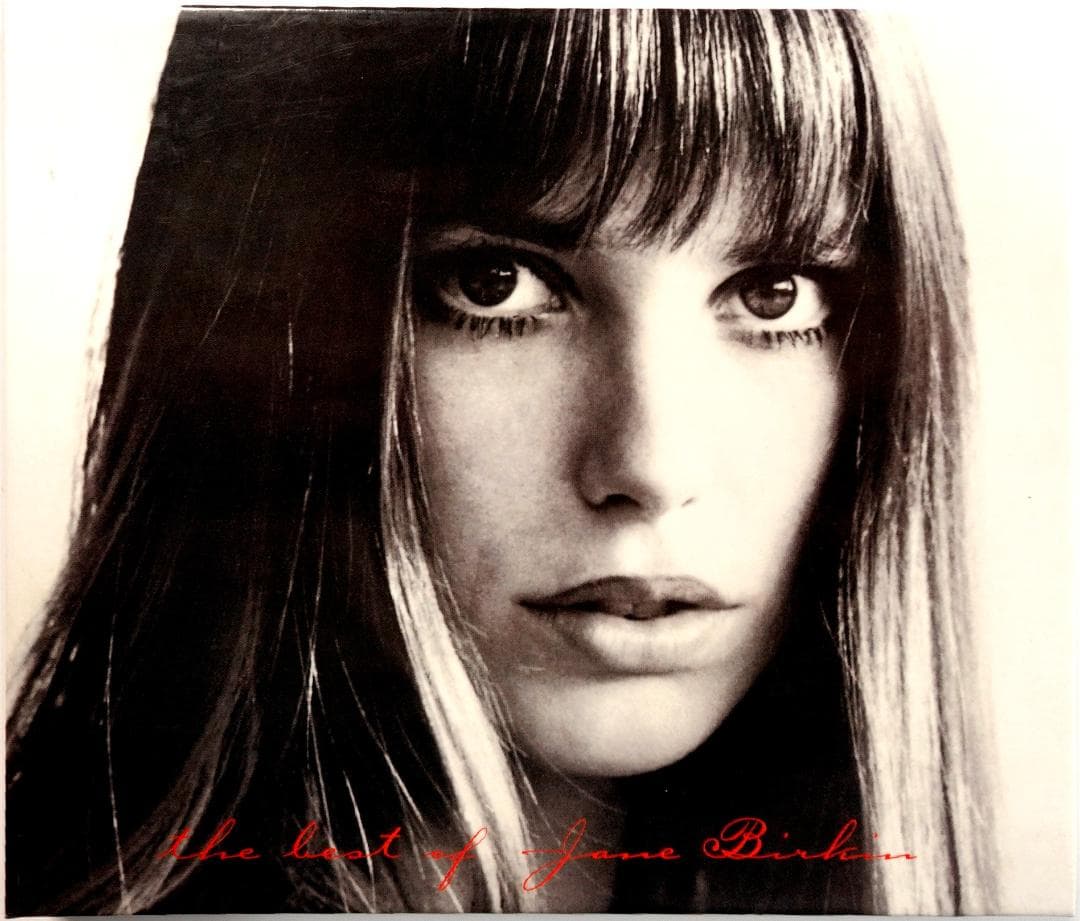 Jane Birkin - The Best Of Jane Birkin CD Japan Press 1999 Digipak