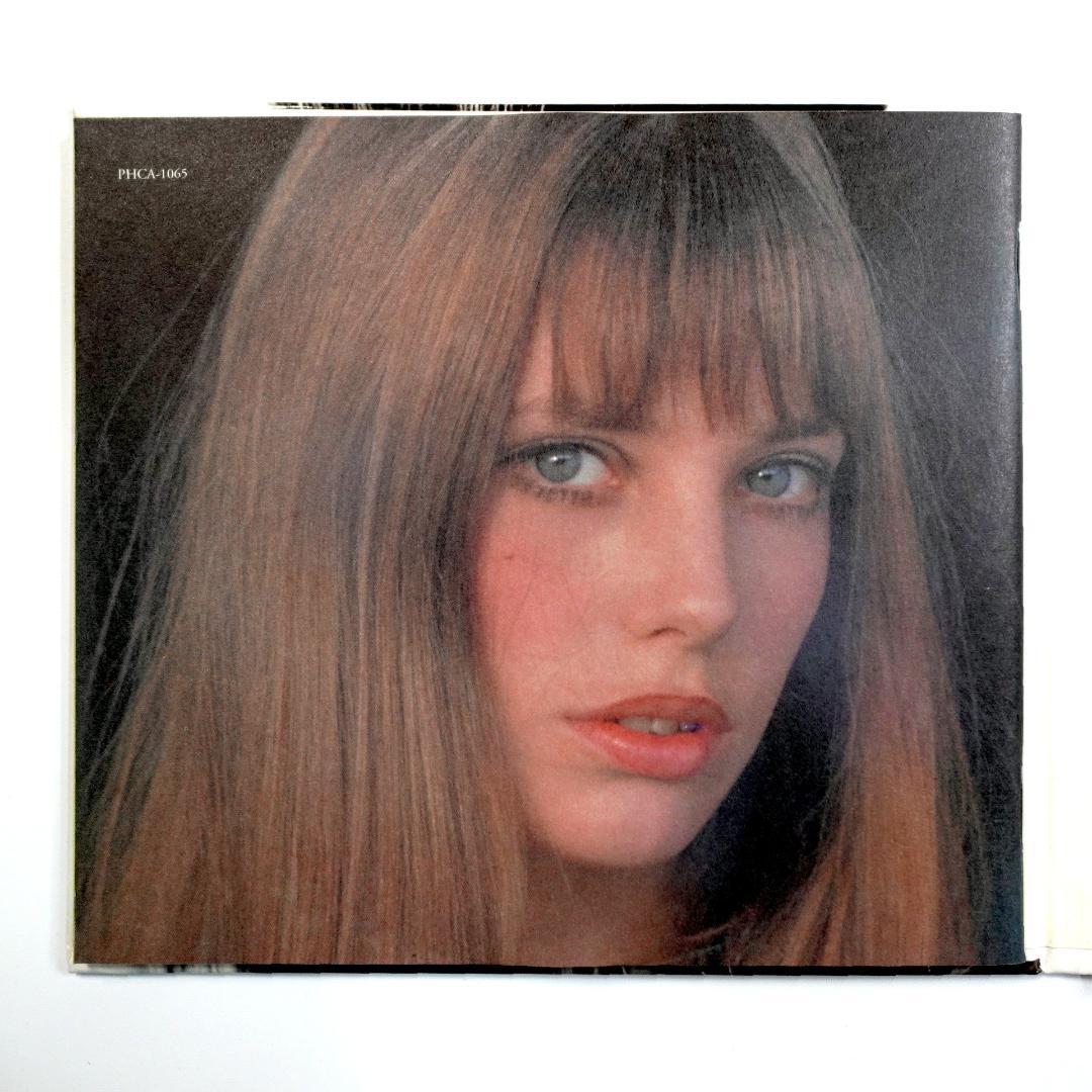 Jane Birkin - The Best Of Jane Birkin CD Japan Press 1999 Digipak