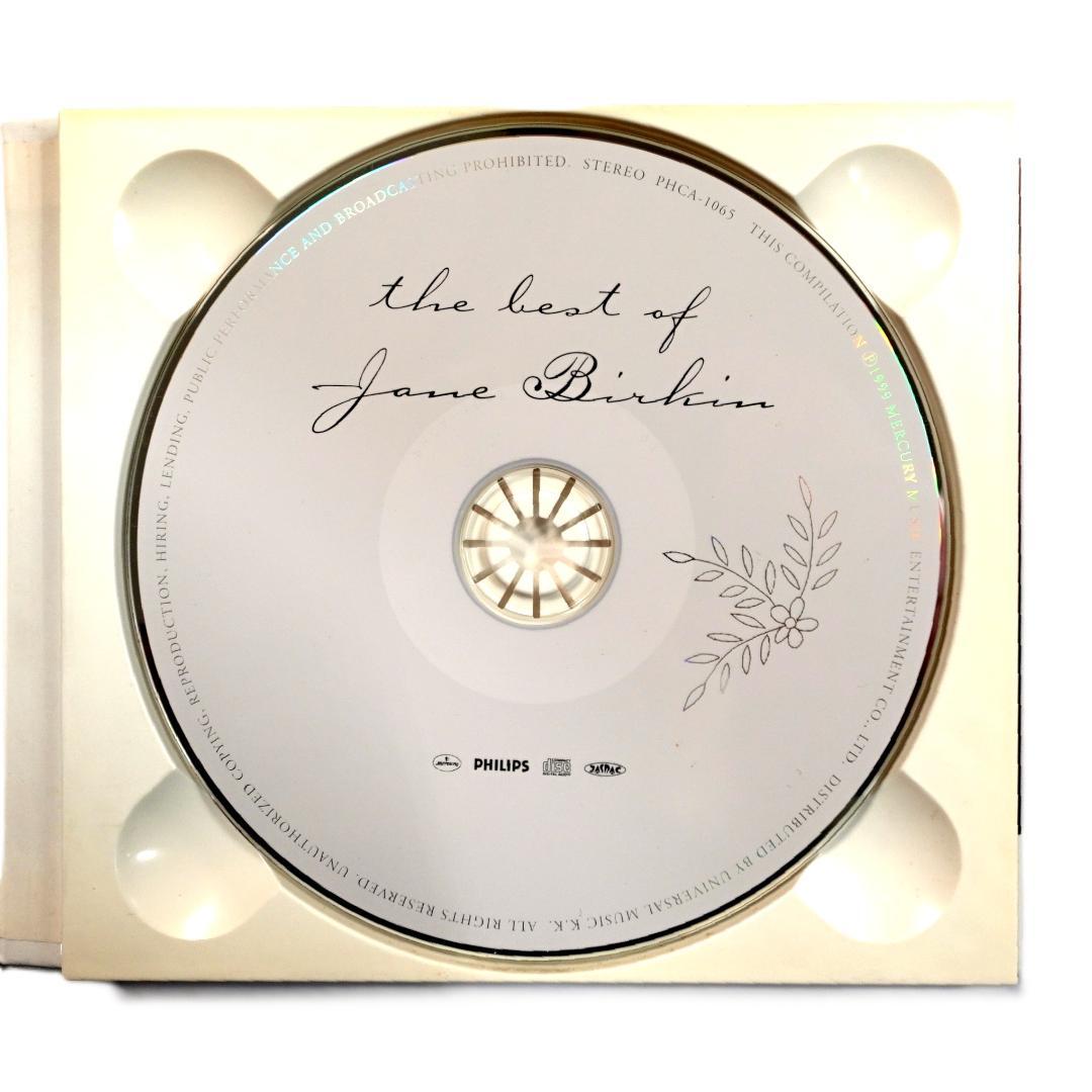 Jane Birkin - The Best Of Jane Birkin CD Japan Press 1999 Digipak