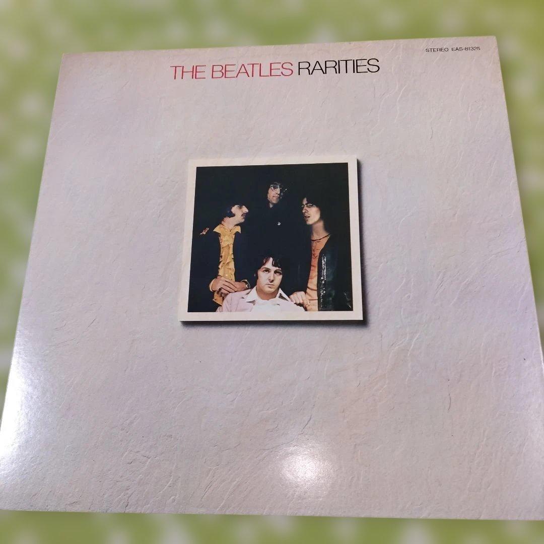 THE BEATLES Rarities Vol. 2 JAPAN LP 1980 Odeon EAS-81325 Gatefold w/ Insert