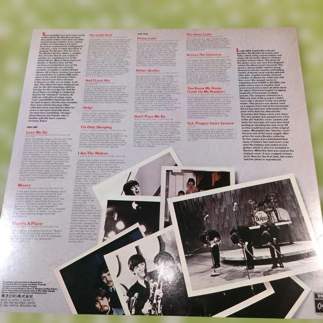 THE BEATLES Rarities Vol. 2 JAPAN LP 1980 Odeon EAS-81325 Gatefold w/ Insert