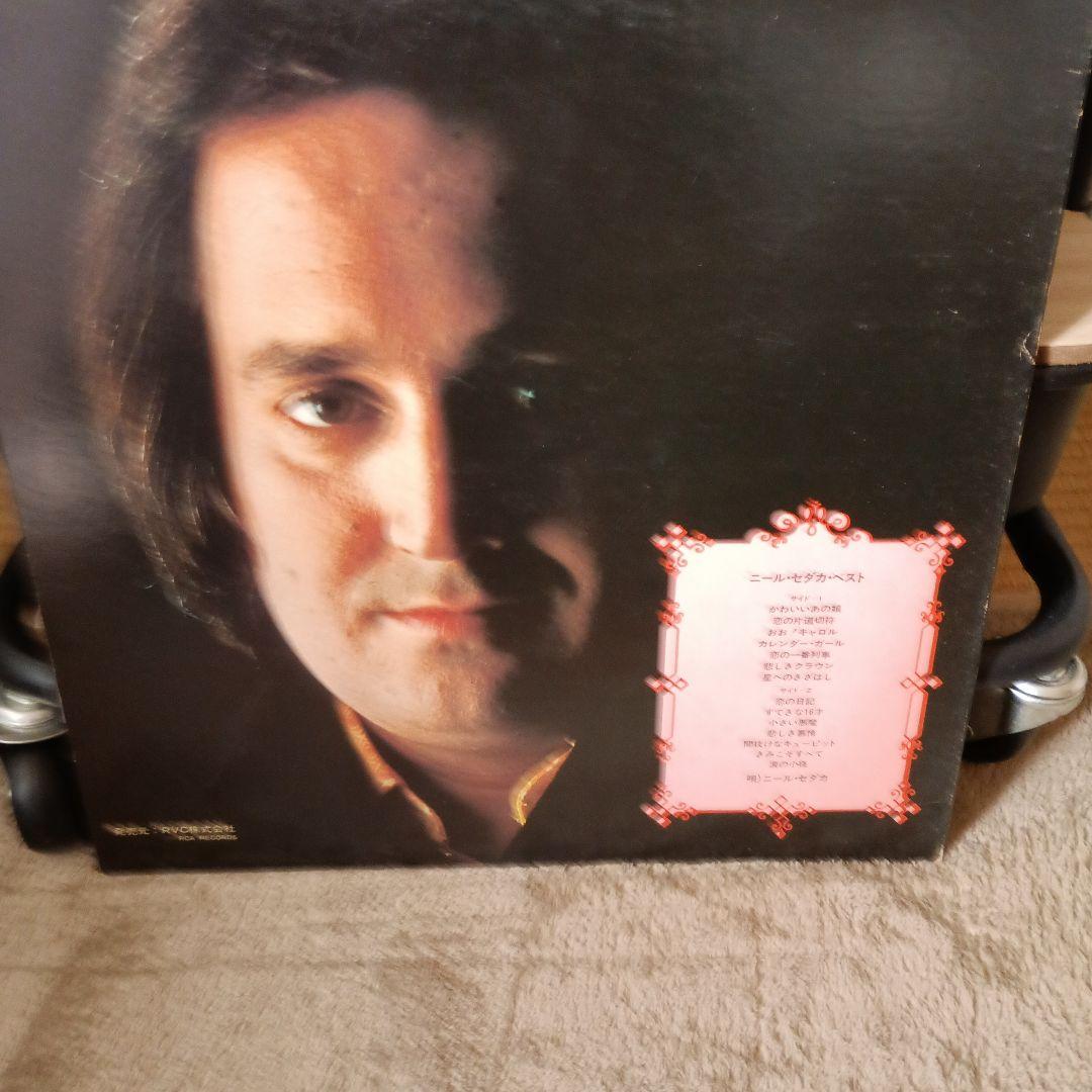 Neil Sedaka Best Album LP Record Black Vinyl Used | Japansoundstore